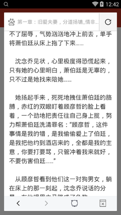 米乐app官网下载